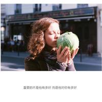 适合2021的个性签名