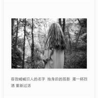 表达心里压力大的短句