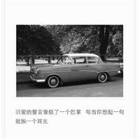 表达心情失落的说说