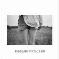 对一个男人失望想放弃的句子