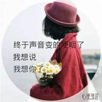 关于对感情放手的句子 对'感情放手投入到工作的句子