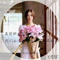 啊~老板这里可是公司 我把女闺蜜摸到高潮了