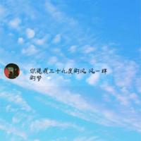 分手那晚她要了11次;案件小说2阿龟婚俗验身