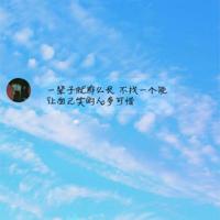 古风个性签名伤感