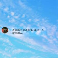 小舞被捏胸捏出奶水 小舞被调教成性奴的黄文