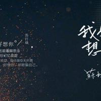 翁熄乱叫，overflowers免费观看