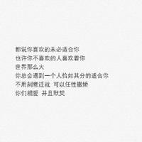 单亲互相满足性需求 女教师口述的刺激性经历