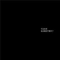 丝袜老师办公室里做好紧好爽 把数学课代表按在地上桶动漫小说全文