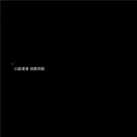 祝福高考成功的佳句简短恭喜金榜题名大全