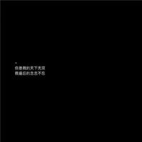 2021搞笑说说发朋友圈