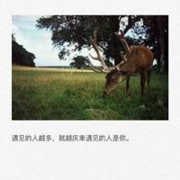 2021独一无二霸气情侣网名