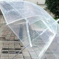 2018有关正能量的微笑爱情说说