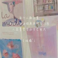 古典优雅富有诗意的网名 精选诗意网名大全