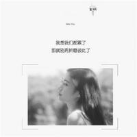 忘忧草在线观看视频播放免费：草蜢影院在线观看