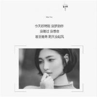 鼓励作者更新的话 鼓励小说作家的话