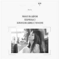 顶开妈妈的生命之门列表 紫黑粗大挺进粉嫩 小说全文完整版