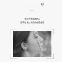 想吃你身上两个黑葡萄 坏老人第九章游泳