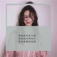 妖神记漫画免费全集 林语嫣冷爵枭小说免费阅读