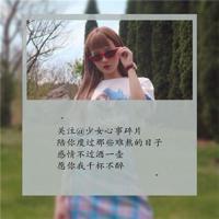 我的年轻漂亮继坶、囗交大图片26交