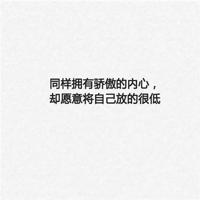 有一半的心情说说：包括非主流的本来心情说说