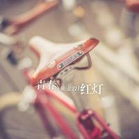 抖音古风唯美励志句子