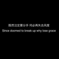 关于其实爱情很简单的句子36句