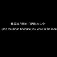 形容爱情多磨难的句子