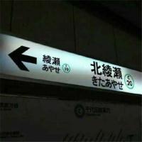 向男生表白的古风短句