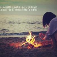 晚上睡不着 那种网站 调教 bl走绳结 胯绳股绳