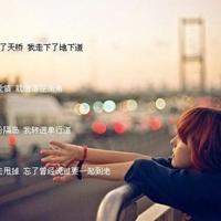 2020年精选好听的微信靓名大全