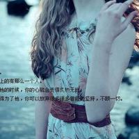 放荡老师张开双腿任我玩 无删减全文阅读