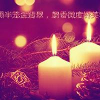 七夕没有收到礼物的伤感句子