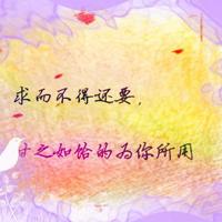 被两个男人绑着玩好爽，第一次玩交换真实经历