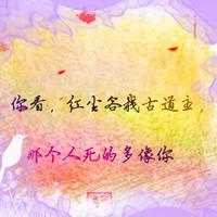 上课同桌把震动器夹在腿里 办公室穿开档情趣内衣