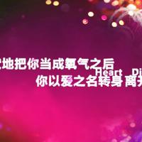 正能量文艺内涵的句子 正能量的句子（要很多，文艺一点）