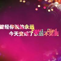 毕业离别的句子说说或心情