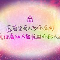 感动生活美好正能量的语句 能把人感动得哭,充满正能量的故事