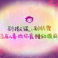 初中英语名言警句