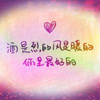 50个撩妹金句霸道一点