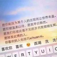 玩小处雏女嫩苞在线视频 全文完整版
