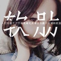 爱情适合发朋友圈的说说