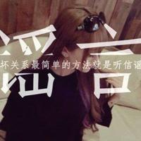 美女张开腿露出尿口扒开来摸 无删减全文阅读