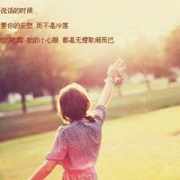 学长你的手不能碰哪里 学长这是在电影院不可以