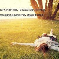 结婚祝福语简短搞笑