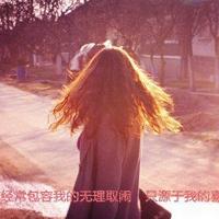 忙忙碌碌好累语录