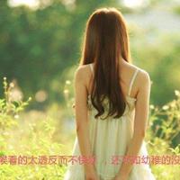 给我一个可以在线观看的懂得 粗长巨龙挤进新婚少妇未删版 完整版在线阅读