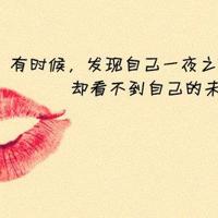 让一个人伤心到哭的句子