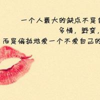 老师大爆乳双腿张开自慰喷水：肚子装不下了尿液好烫视频