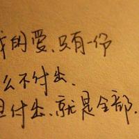 塞跳D不能掉出来上学*（给我一个可以在线观看的懂得）