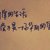 么公在浴室征服肖艳*（大炕上和岳偷倩）